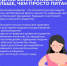 grudnoe__2914-G0DW1 - Павловская ЦРБ