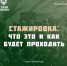 d59d2111-7a60-4c7d-9b0b-54a2b7c006d5 - Павловский район