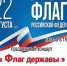 nsDiyfMAueyQBfYbpwPzs7C0QEq1lbTgxWSetRmYpkO_MzsVjGOTk4mY64ulOm5jbs-SVvl9qp_TeBUEfvgSUcpc - Павловский район