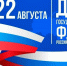 0424def3d13c73b40feb79012a6d33db - Павловский район