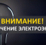MniBMcGPKsDJdLjTsxj8Apqe1D3H1sRHKRd3UBvG7dhumZ8DT24B-MtnV8m0g2OmHr9zFEnUJ5z0Km_ZXu7tNWtW (1) - Павловский район