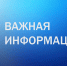 8ef1b78ef551488a260b0753c523292c - Павловский район