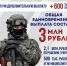 2bd8b795-6242-4141-80ab-ced7fe11ea0f - Павловский район