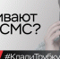 33 - Павловский район