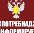 rpn_info_ - Павловский район