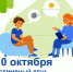 photo1696941419 - Павловский район