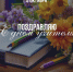 82c76e07-f860-469d-b187-aaae61a323f5 - Павловский район