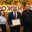 В Краснодарской филармонии состоялось торжественное мероприятие, посвящённое Дню урожая - Газета Единство