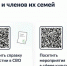 63a0aa33 fc76 4240 bcaa 6f1e4156cce7 - Павловская ЦРБ