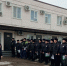 JPG Файл - Отдел МВД России по Павловскому району