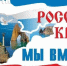 25344 - Павловская ЦРБ