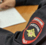 Павловчанин предстанет перед судом за угрозу убийством родственнику - Отдел МВД России по Павловскому району